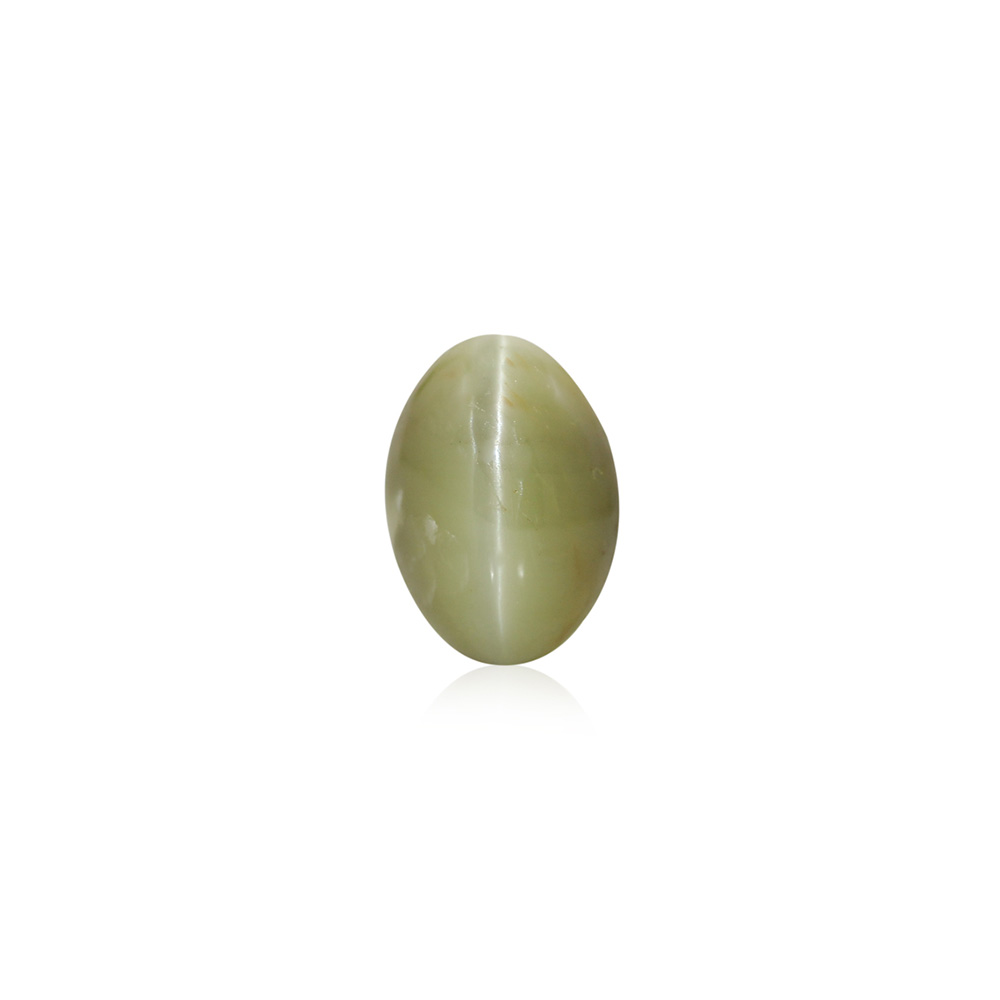Cat's Eye Chrysoberyl - 9.80 Carat