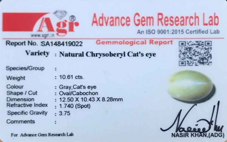 Cat's Eye Chrysoberyl - 10.61 Carat
