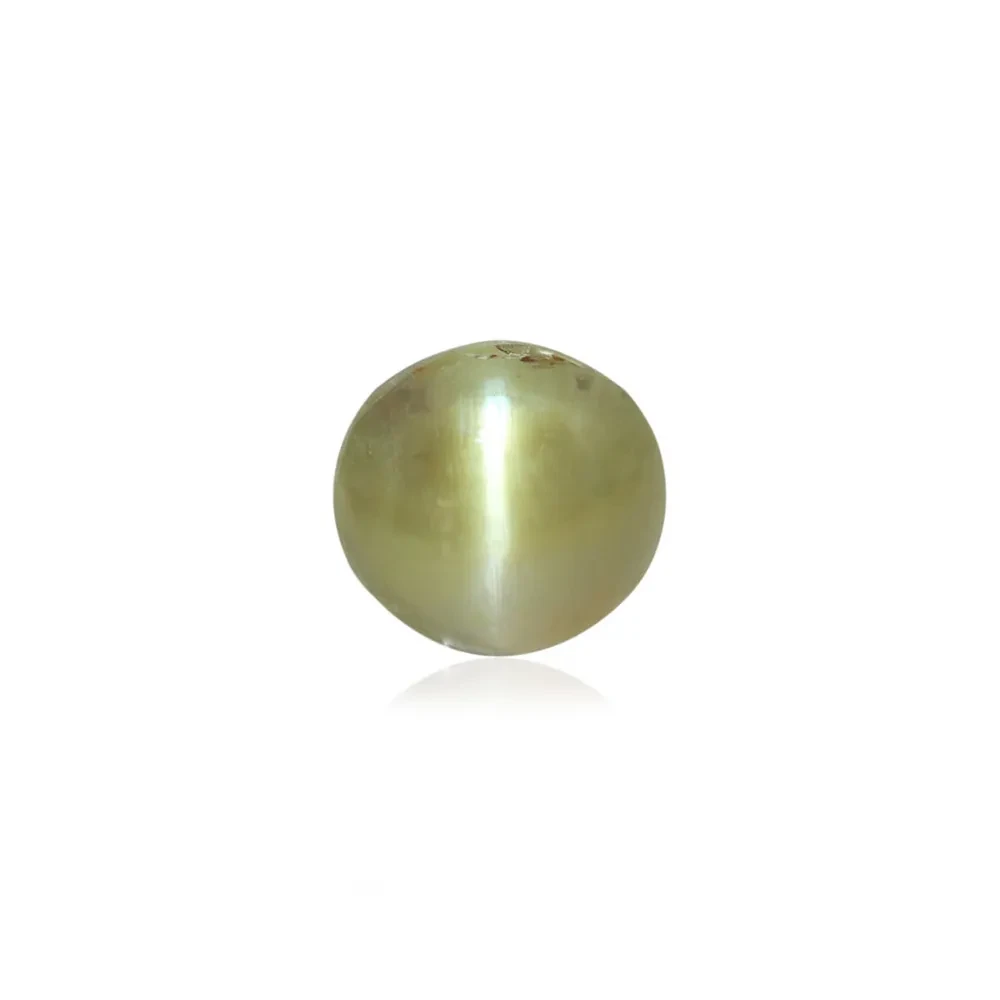 Cat's Eye Chrysoberyl - 2.35 Carat