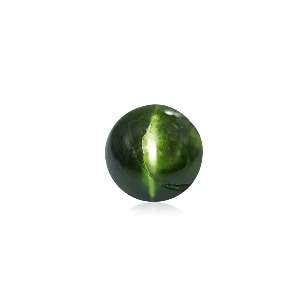 Cat's Eye Chrysoberyl - 1.38 Carat
