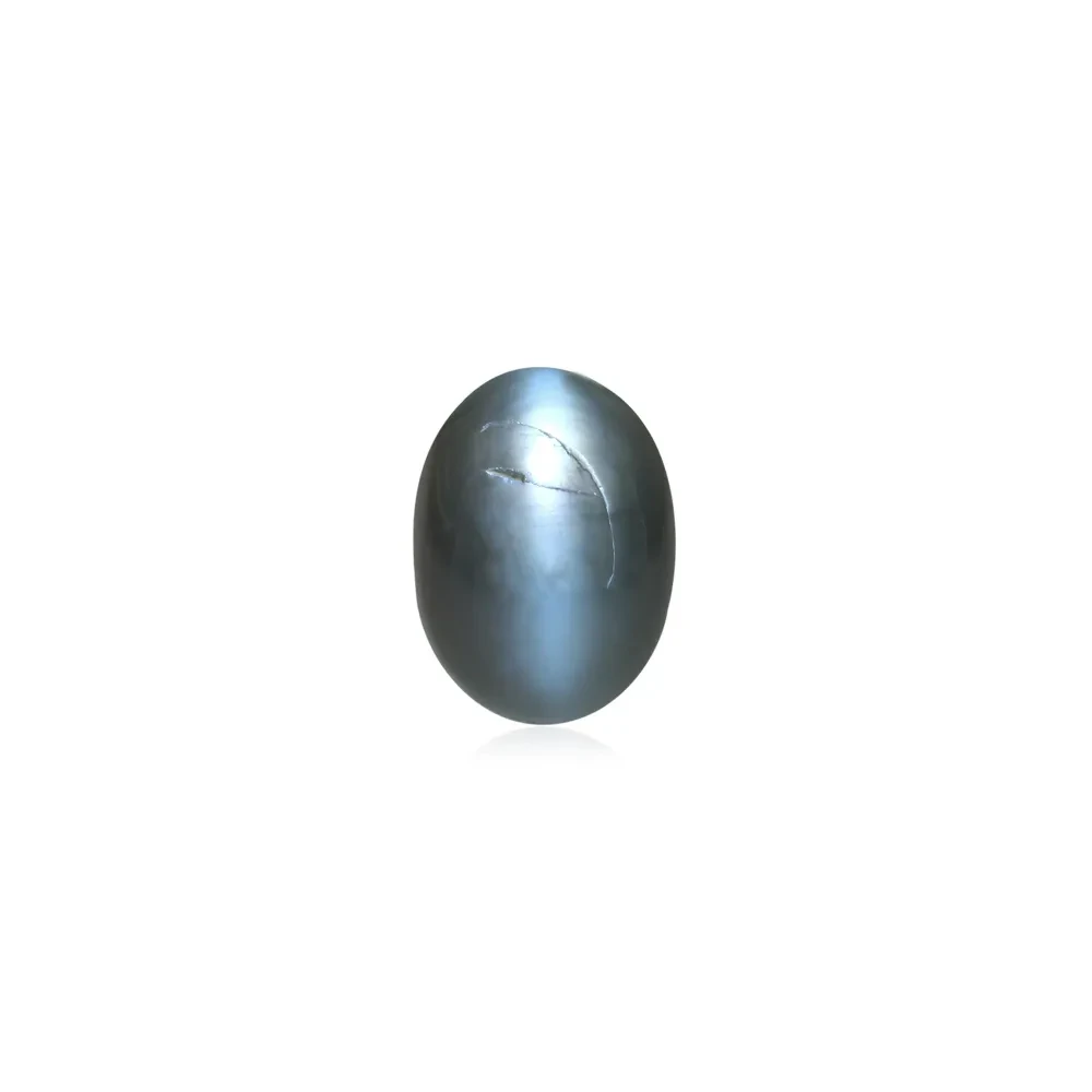 Cat's Eye Chrysoberyl - 1.56 Carat