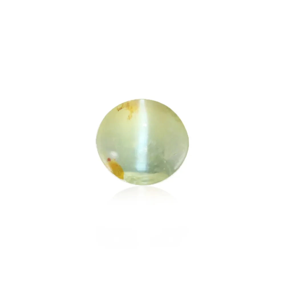 Cat's Eye Chrysoberyl - 2.39 Carat