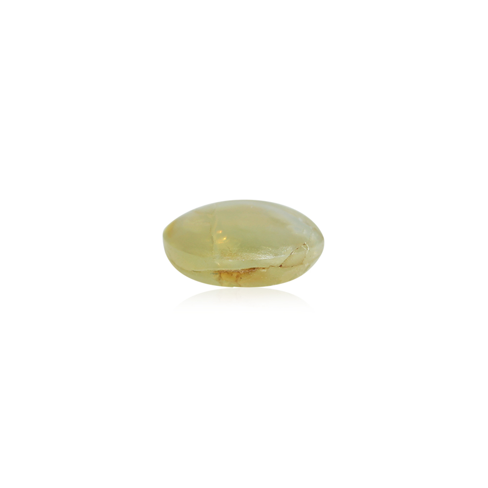 Cat's Eye Chrysoberyl - 3.16 Carat