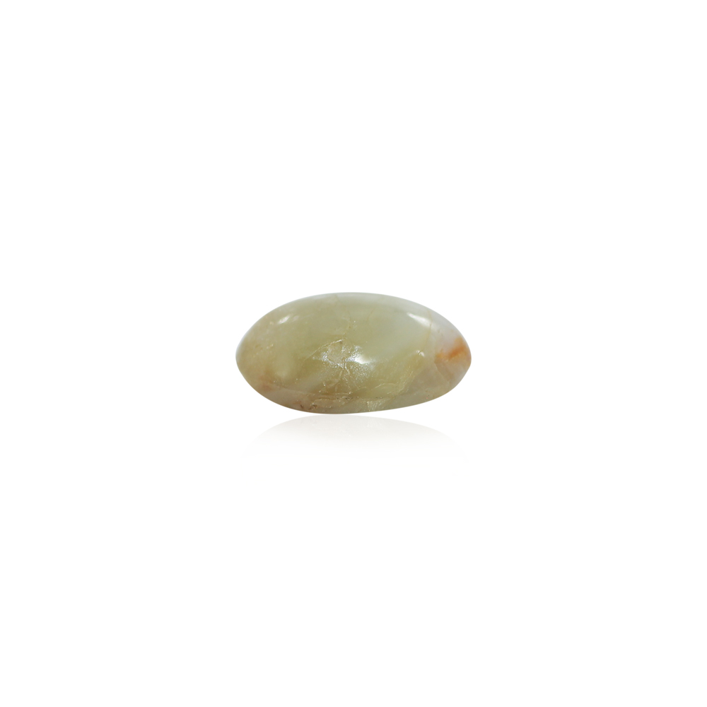 Cat's Eye Chrysoberyl - 4.27 Carat