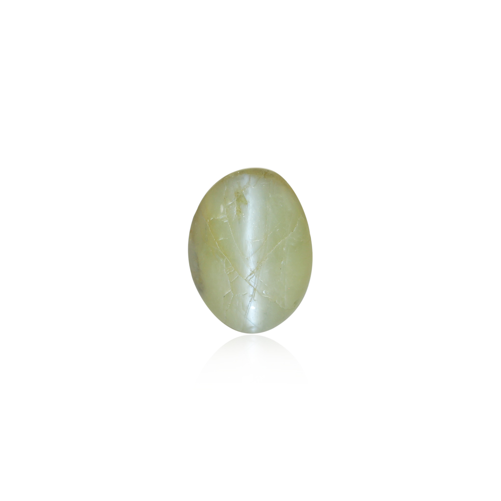 Cat's Eye Chrysoberyl - 4.54 Carat