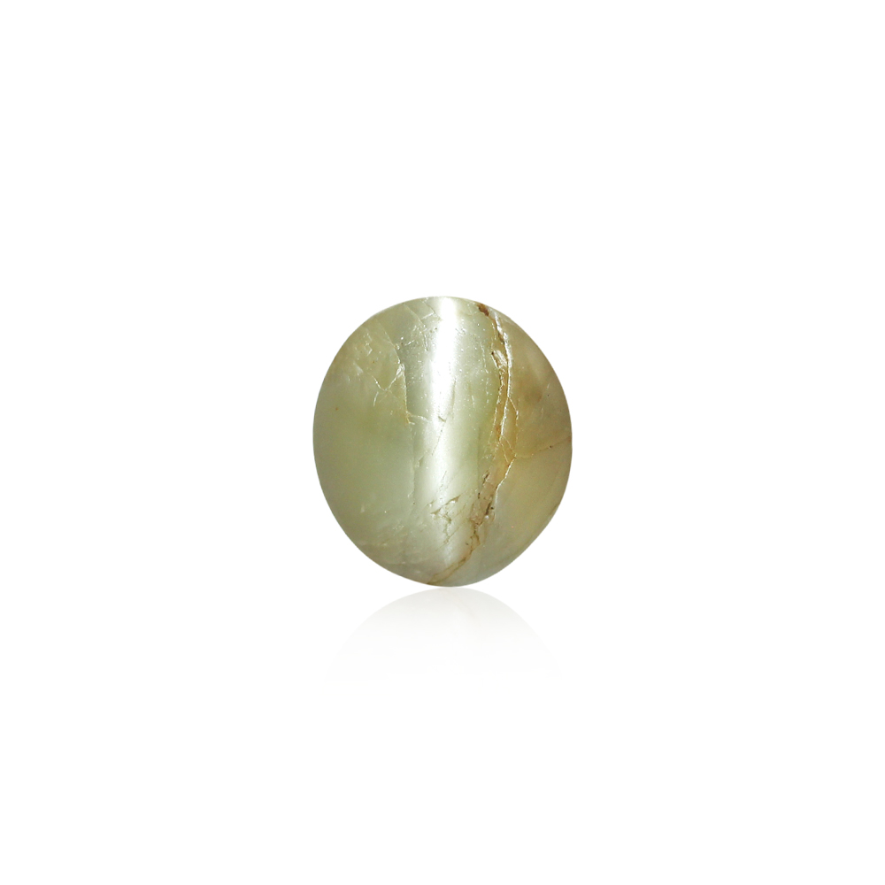 Cat's Eye Chrysoberyl - 4.68 Carat