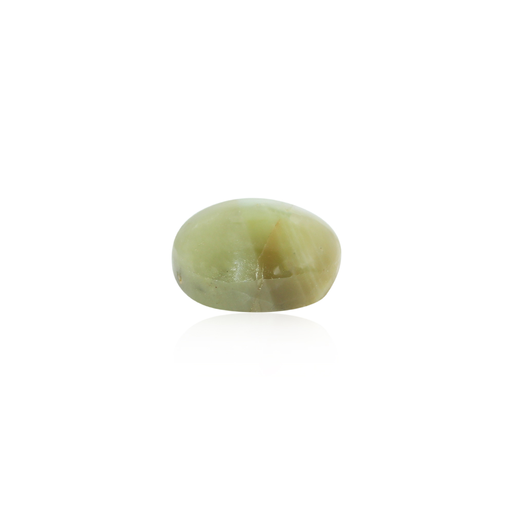Cat's Eye Chrysoberyl - 5.06 Carat