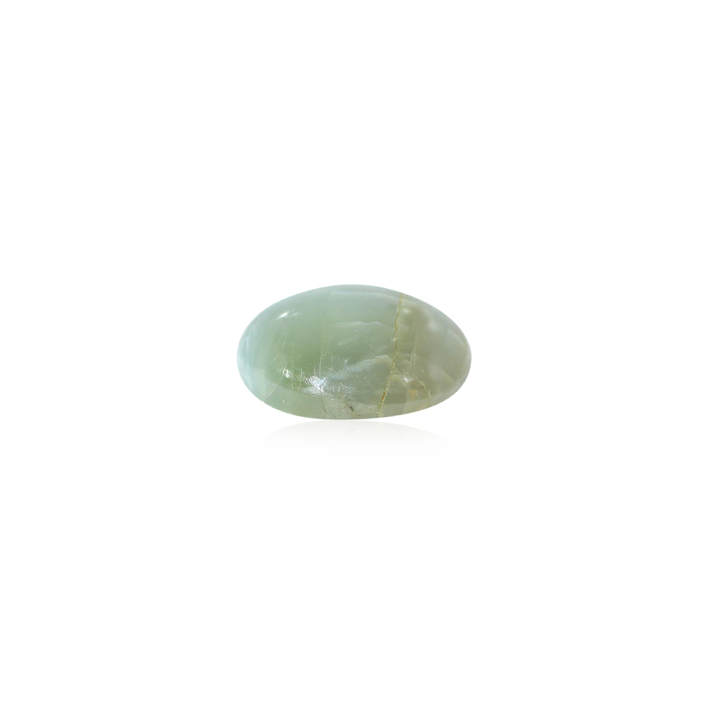 Cat's Eye Chrysoberyl - 6.00 Carat