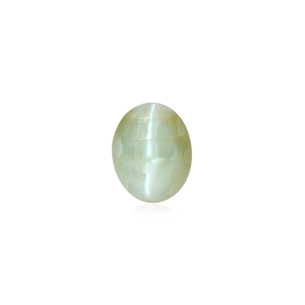 Cat's Eye Chrysoberyl - 7.77 Carat