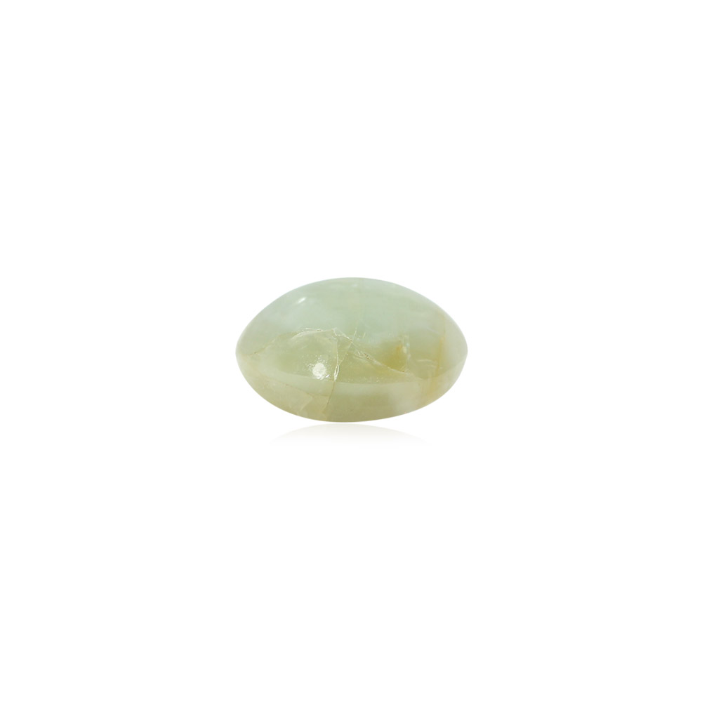 Cat's Eye Chrysoberyl - 7.77 Carat