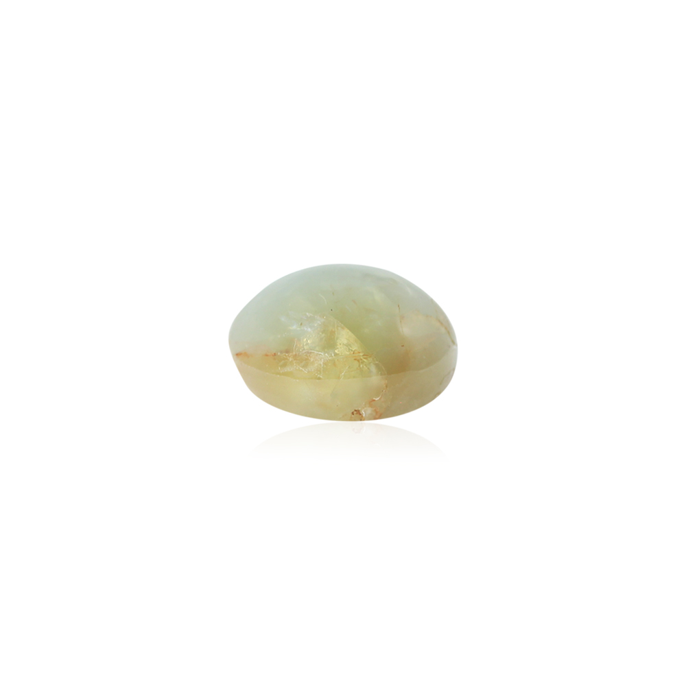Cat's Eye Chrysoberyl - 8.39 Carat