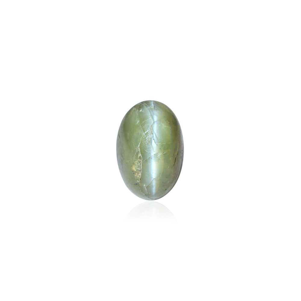 Cat's Eye Chrysoberyl - 8.88 Carat