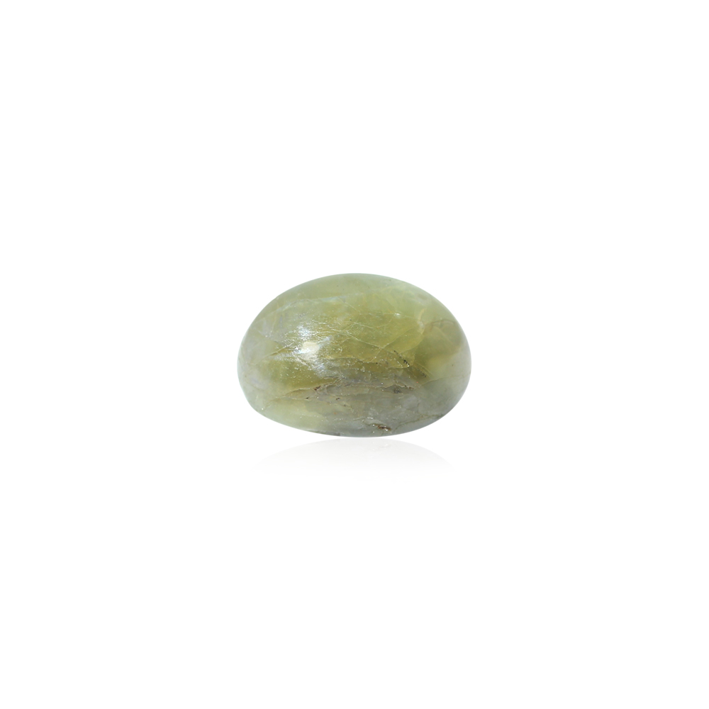 Cat's Eye Chrysoberyl - 8.88 Carat