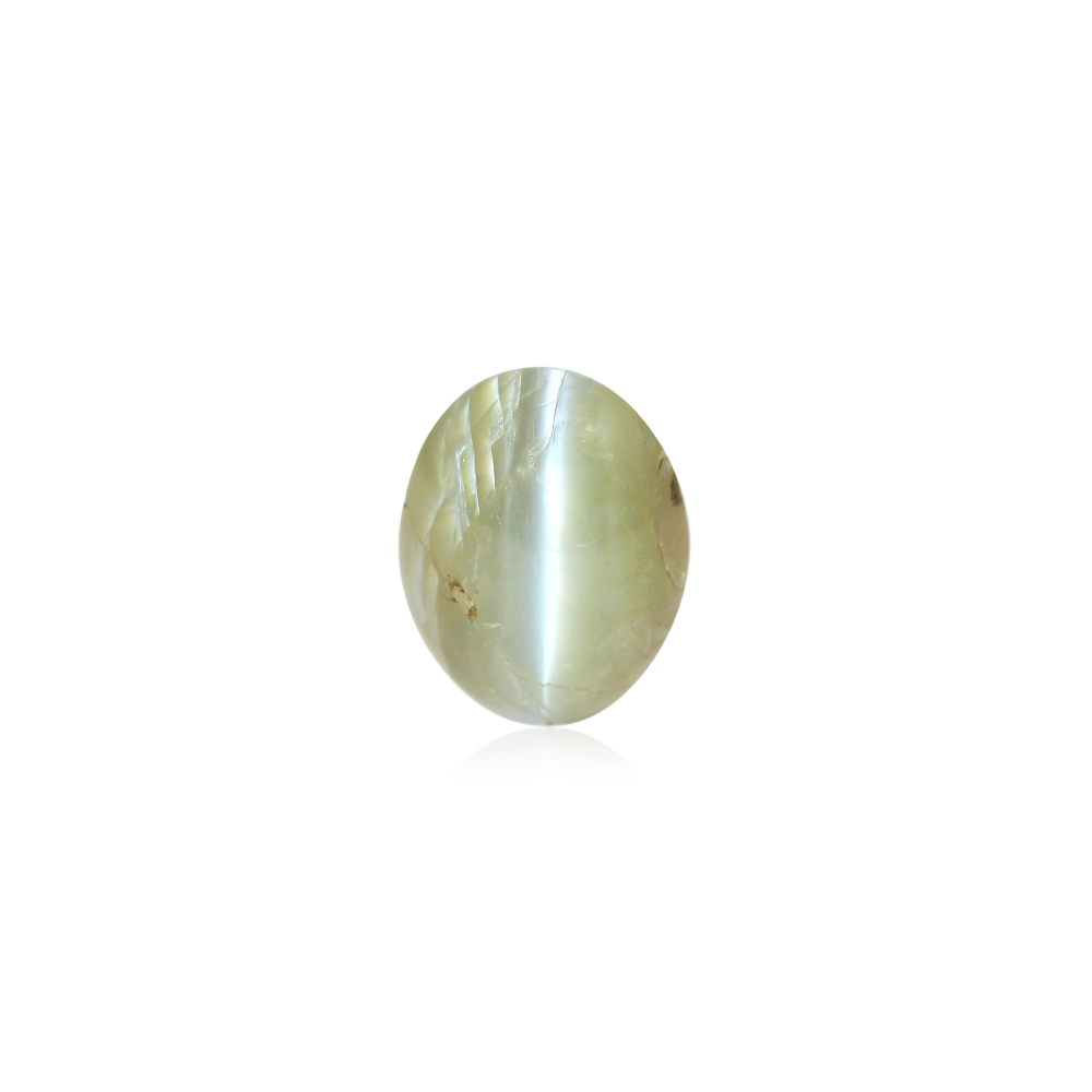 Cat's Eye Chrysoberyl - 9.57 Carat