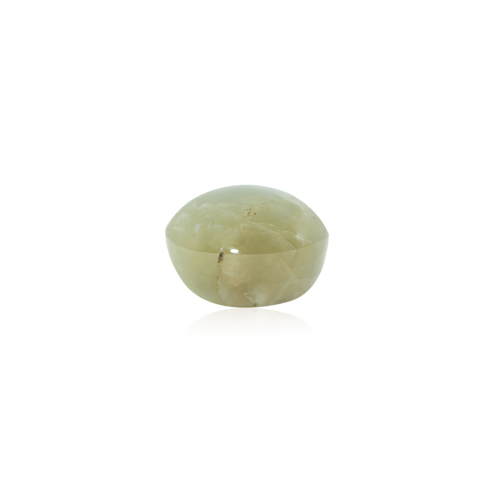 Cat's Eye Chrysoberyl - 9.57 Carat