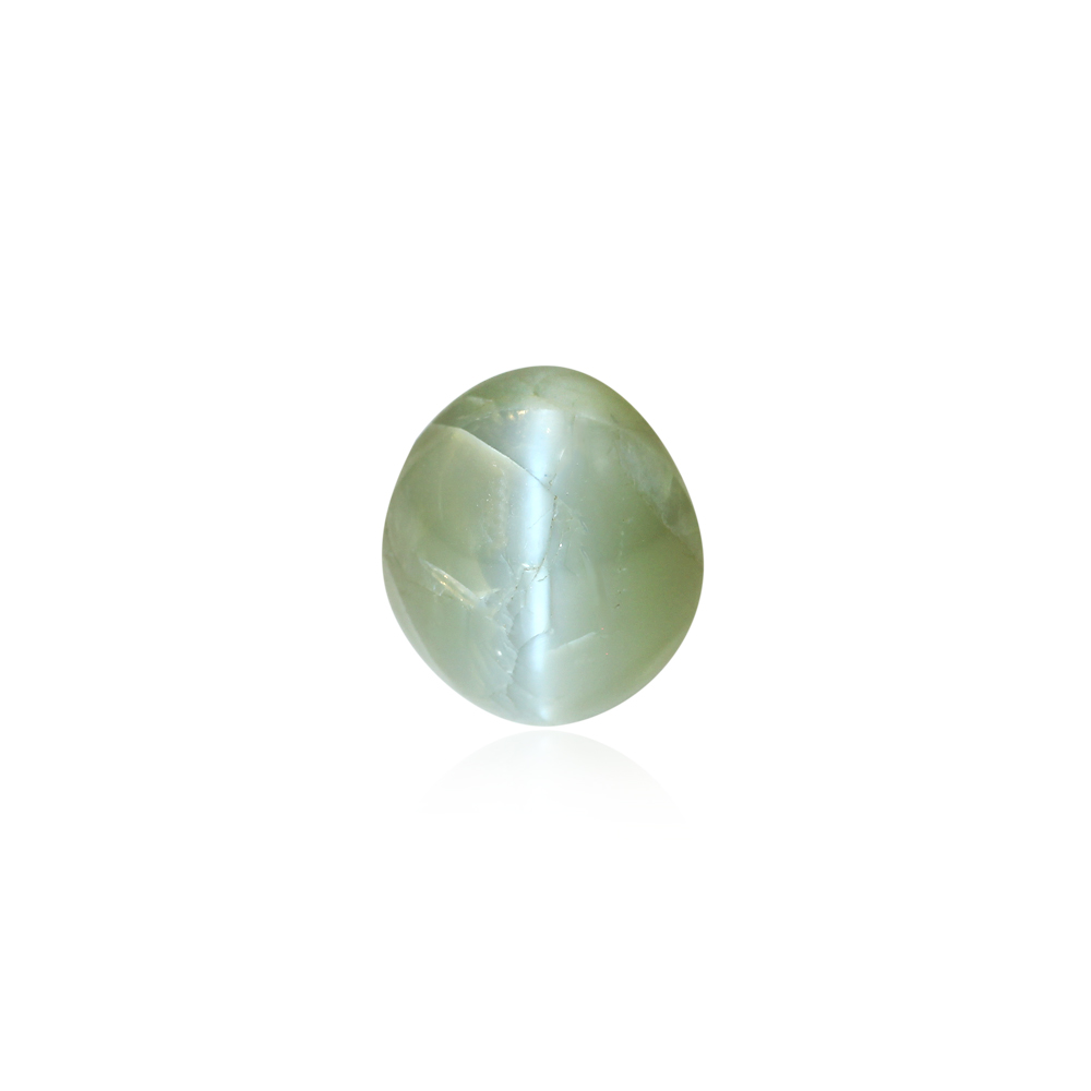 Cat's Eye Chrysoberyl - 10.18 Carat