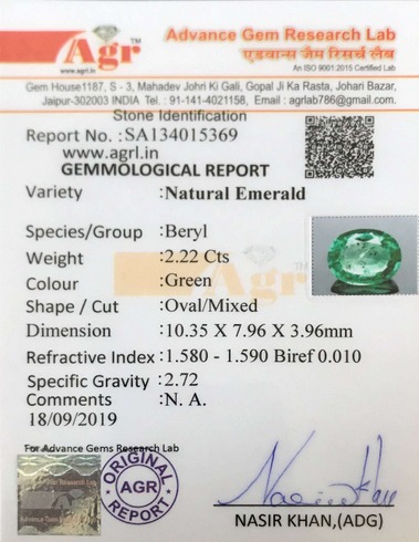Emerald - 2.22 carat