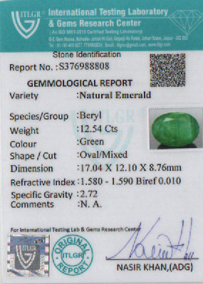 Emerald - 12.54 Carat
