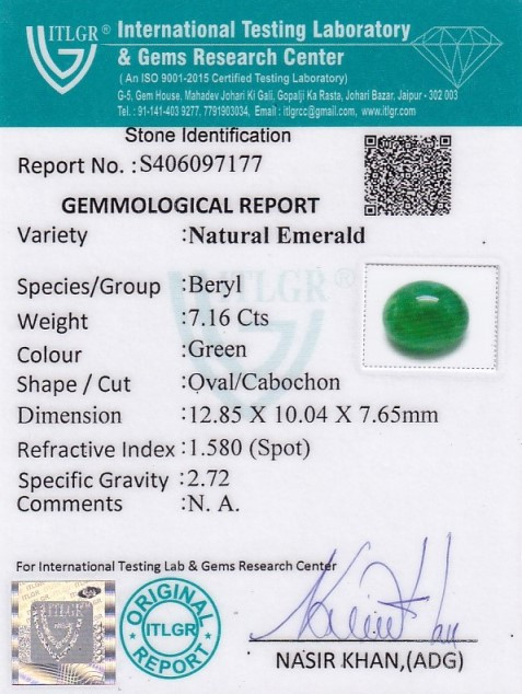 Emerald Cabochon - 7.16 Carat