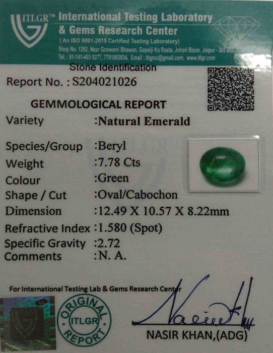 Emerald Cabochon - 7.78 Carat