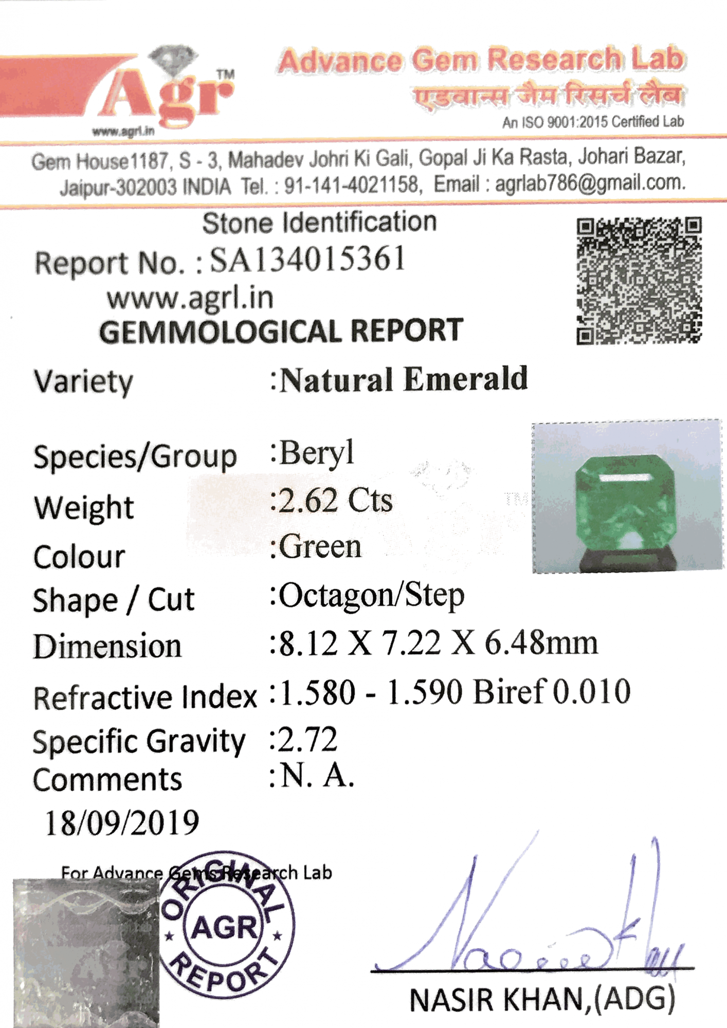 Emerald - 2.62 carat