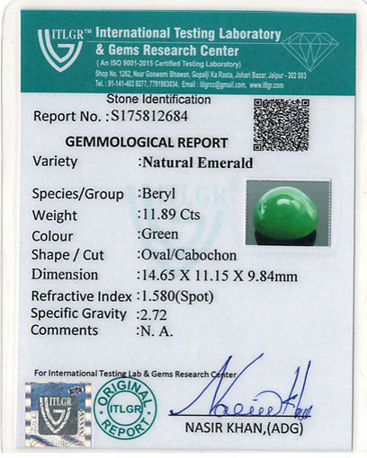 Emerald Cabochon - 11.89 Carat