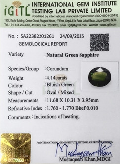 Green sapphire - 4.14 Carat