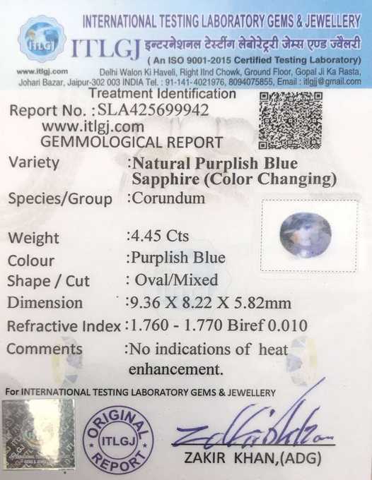 Khooni Blue Sapphire - 4.45 Carat