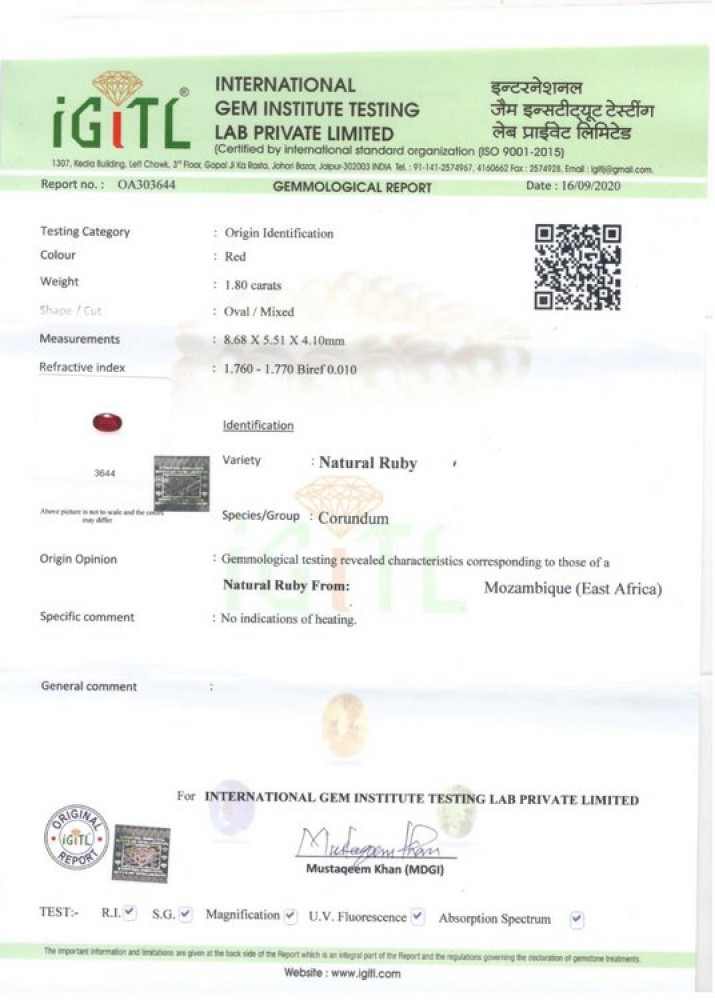 Mozambique Natural Ruby - 1.8 Carat