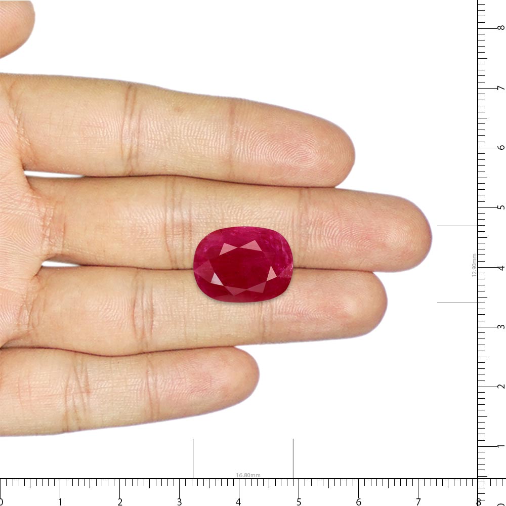 Natural Burma Ruby - 14.99 Carat