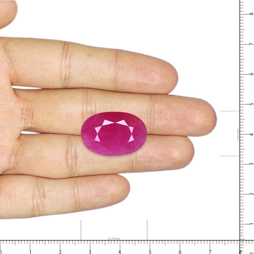 Natural Burma Ruby - 35.37 Carat