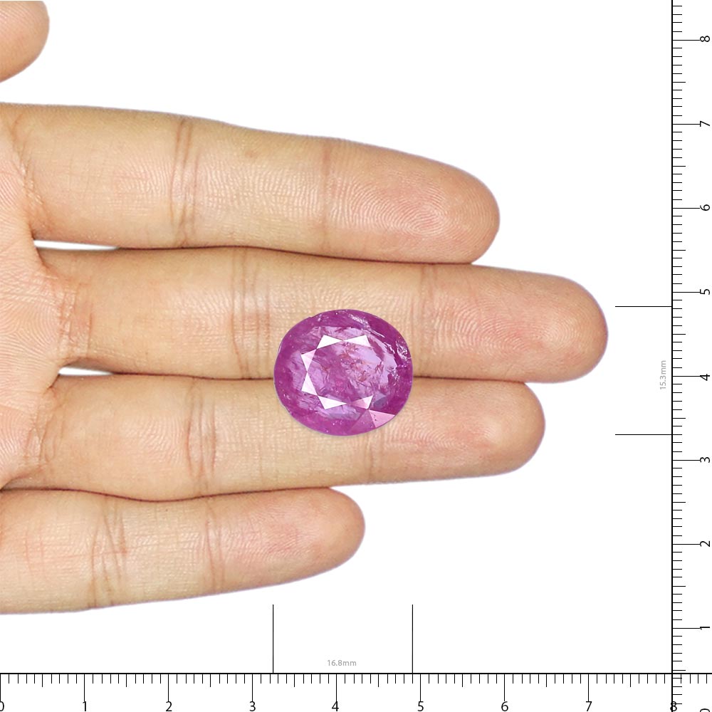Natural Ruby - 16.2 Carat