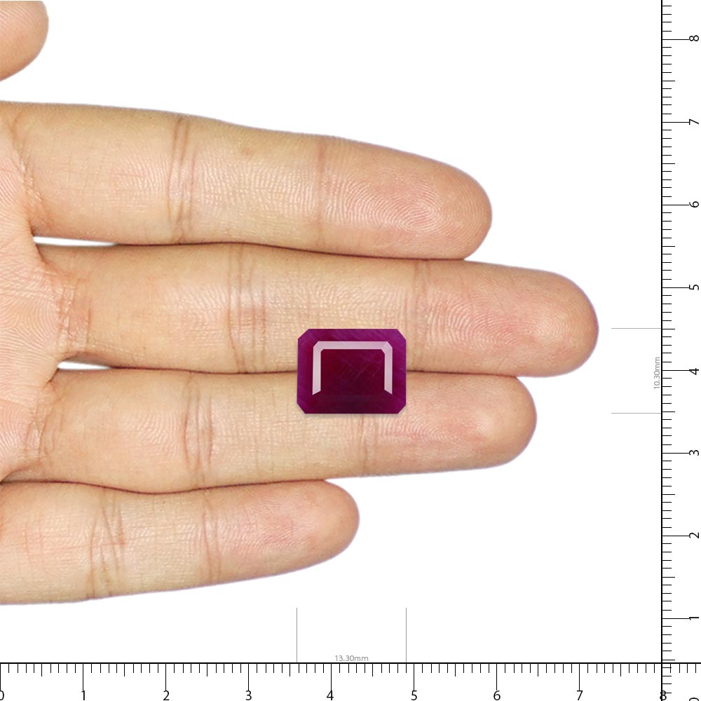 Natural Ruby - 11.03 Carat