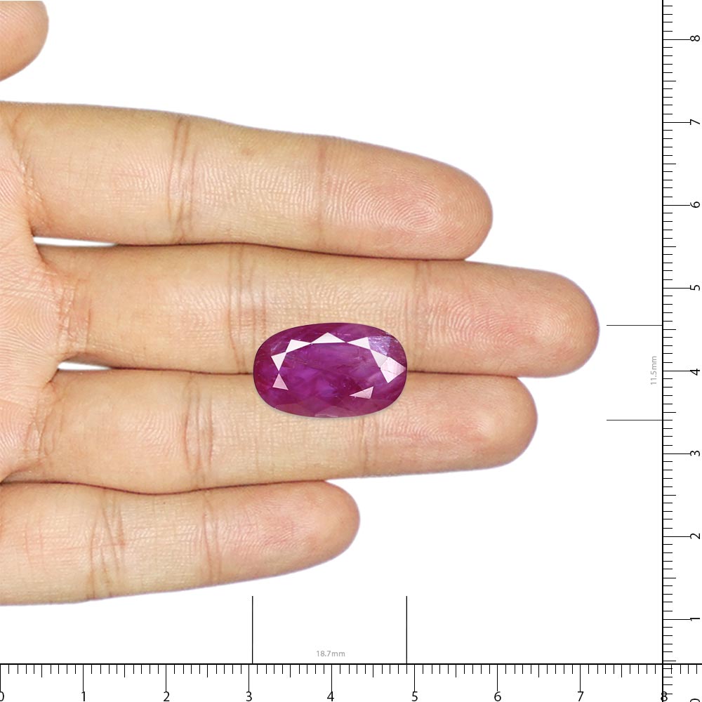 Natural Ruby - 14.9