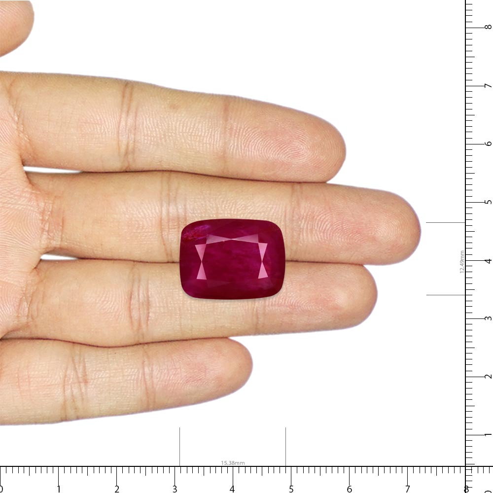 Natural Ruby - 14.95 Carat