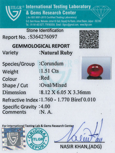Natural Ruby - 1.51 Carat