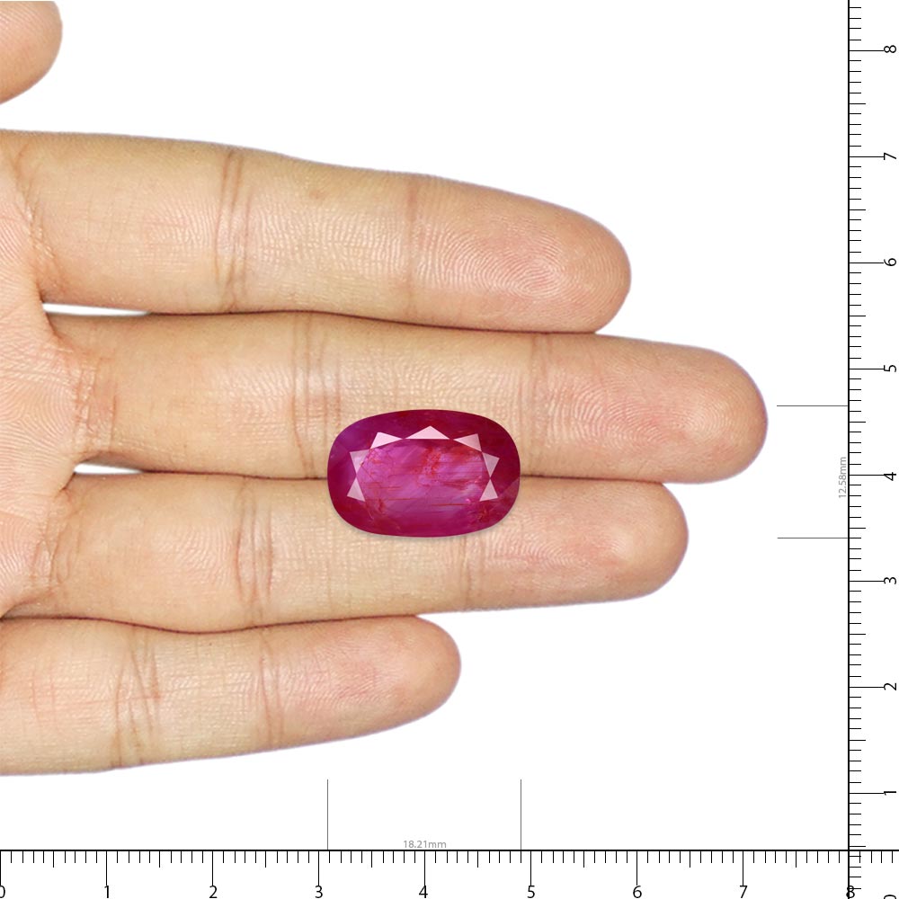 Natural Ruby - 17.71 Carat
