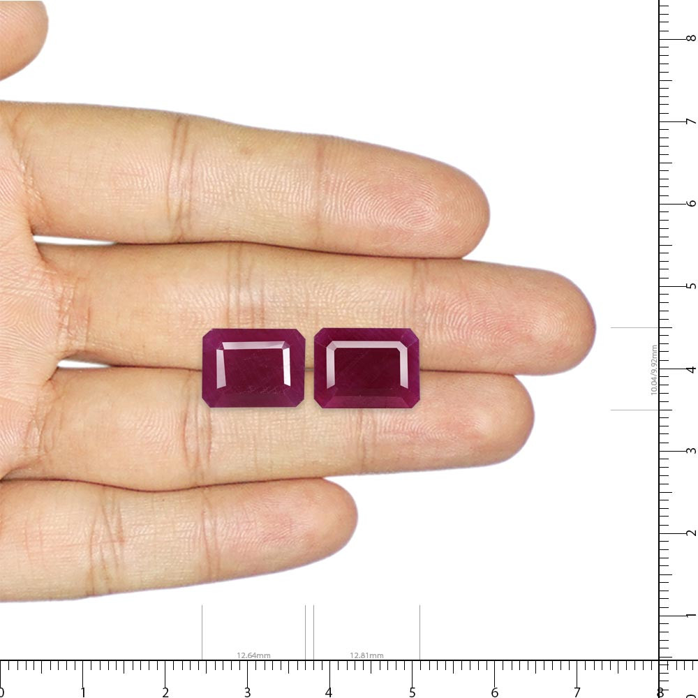 Natural Ruby - 18.05 Carat