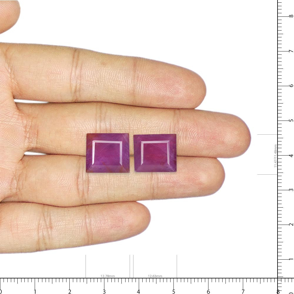 Natural Ruby - 18.45 Carat