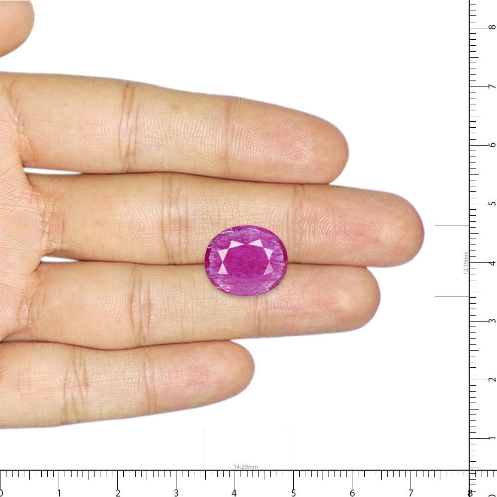 Natural Ruby - 5.74 Carat