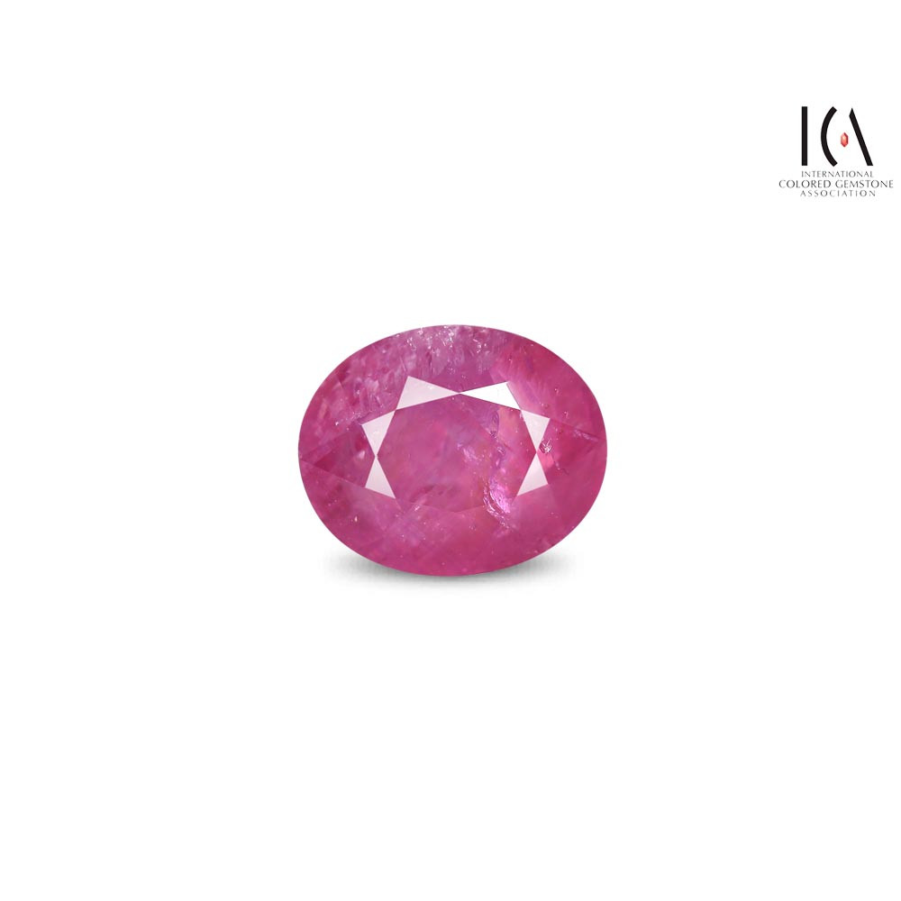 Natural Ruby - 9.23 Carat