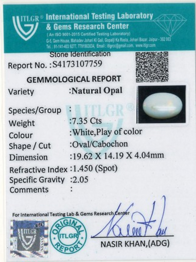 Opal - 7.35 Carat