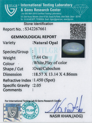 Opal - 7.44 Carat