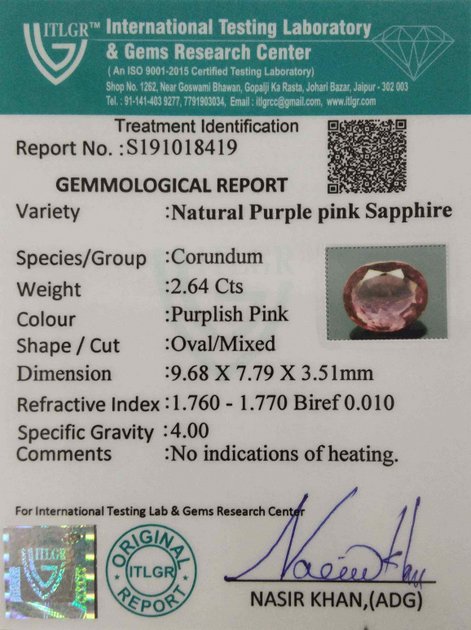 Purple Sapphire - 2.64 Carat