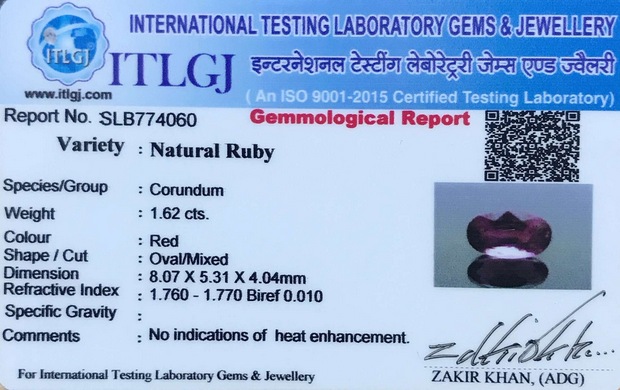 Natural Ruby - 1.62 Carat