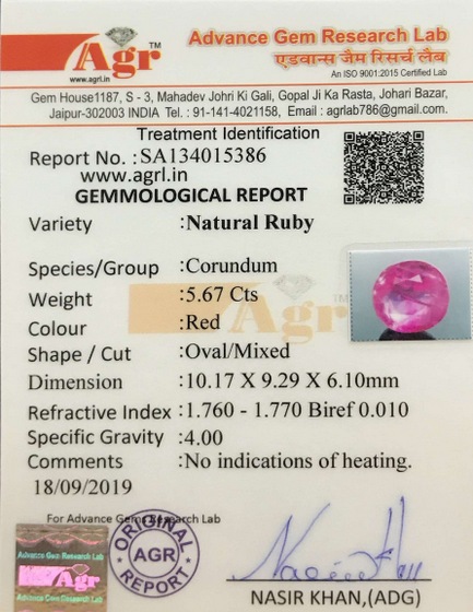 Natural Ruby - 5.67 Carat