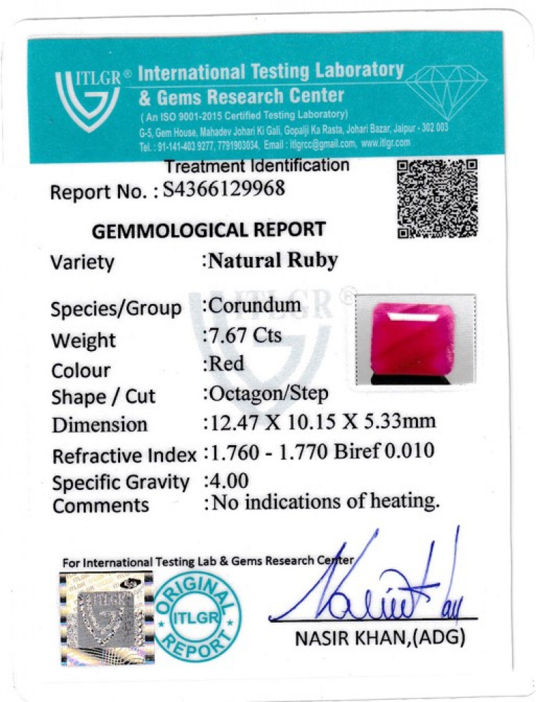 Natural Ruby - 7.67 Carat