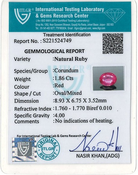 Natural Ruby - 1.86 Carat