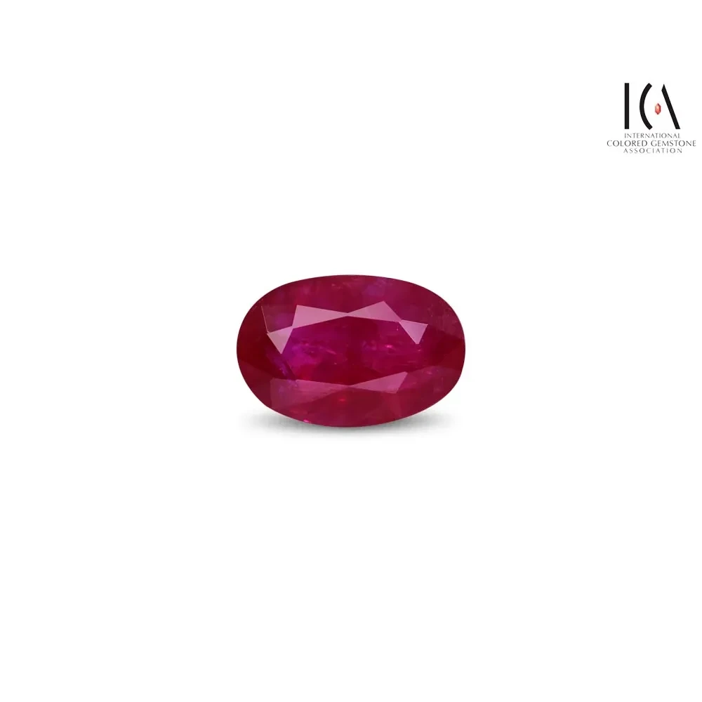 Natural Ruby - 1.91 Carat