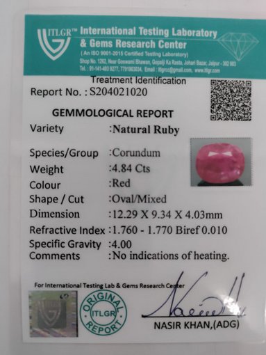 Ruby - 4.84 Carat